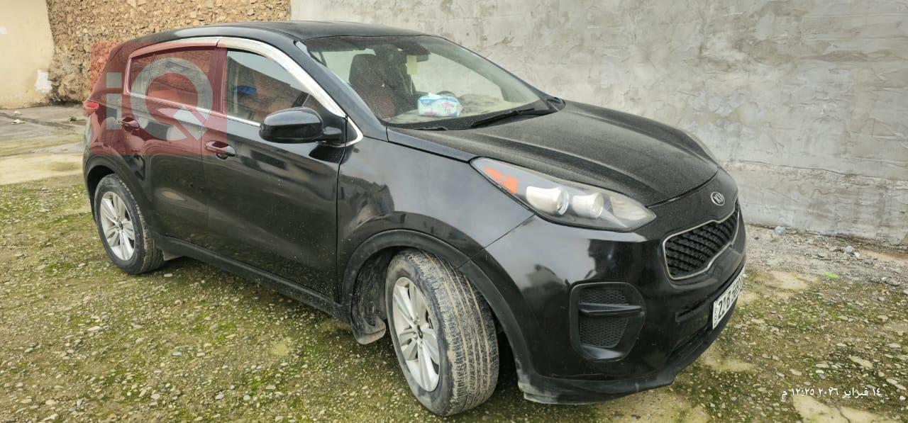 كيا سبورتاج